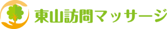 higashiyama_logo_CS5